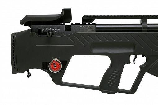 Пневматическая винтовка Hatsan BullMaster (PCP, 3 Дж, п/автомат) 6,35 мм, изображение 8