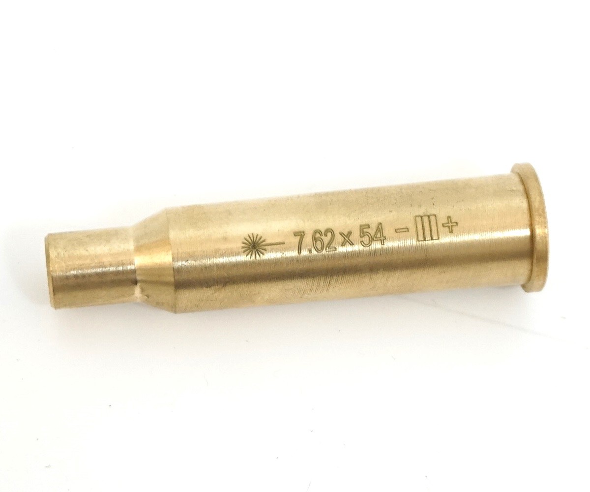 Лазерный патрон ShotTime ColdShot калибр 7.62x54R, изображение 2