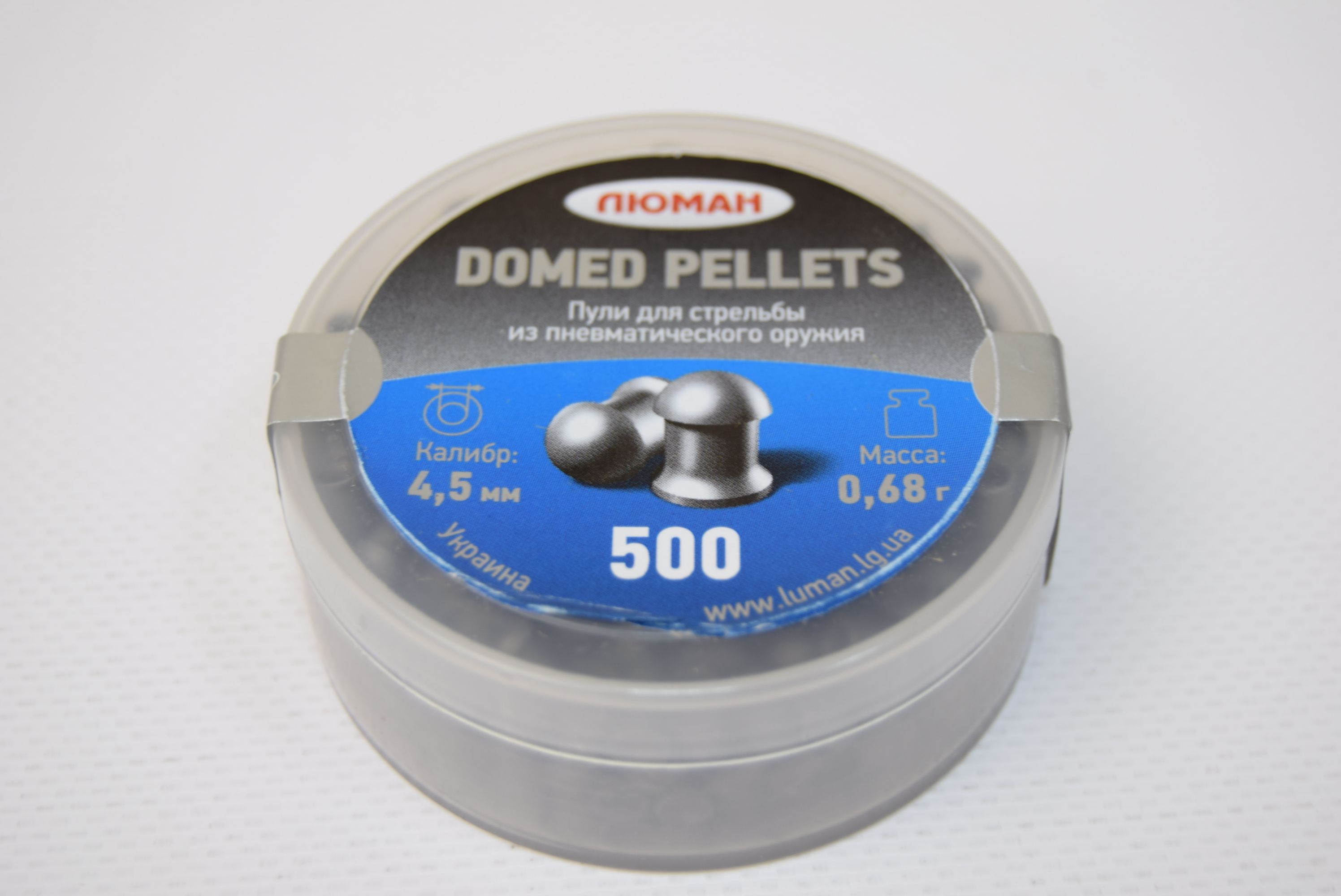 Пули Люман Domed Pellets 4,5 мм, 0,68 грамм, 500 штук