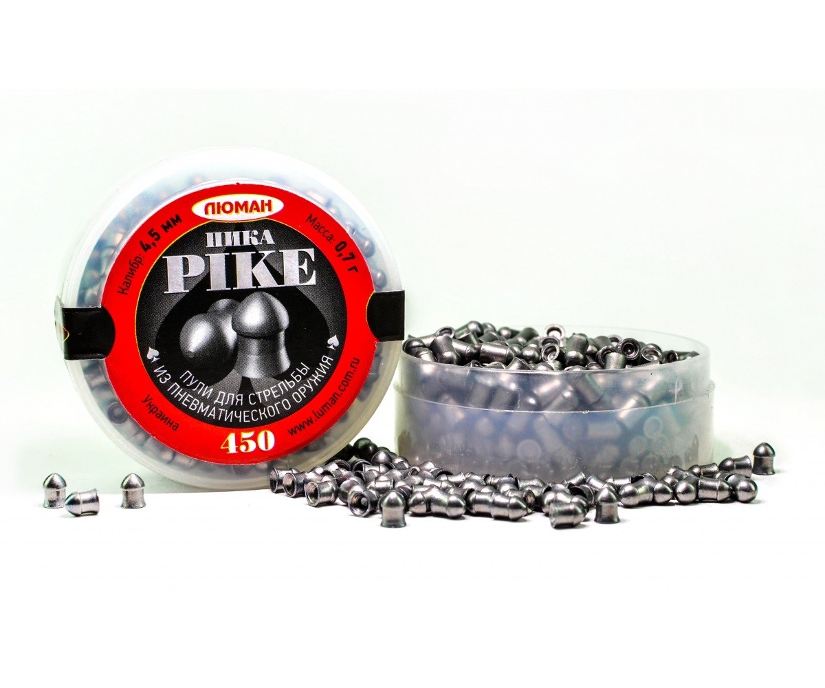Пули Люман Pike 4,5 мм, 0,7 грамм, 450 штук, изображение 2