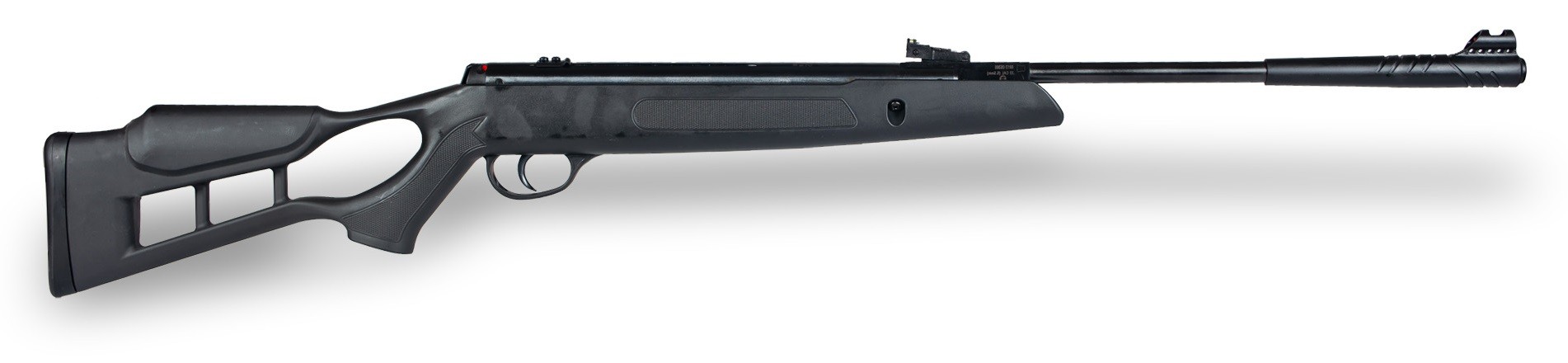 Пневматическая винтовка Hatsan Striker Edge (3 Дж)