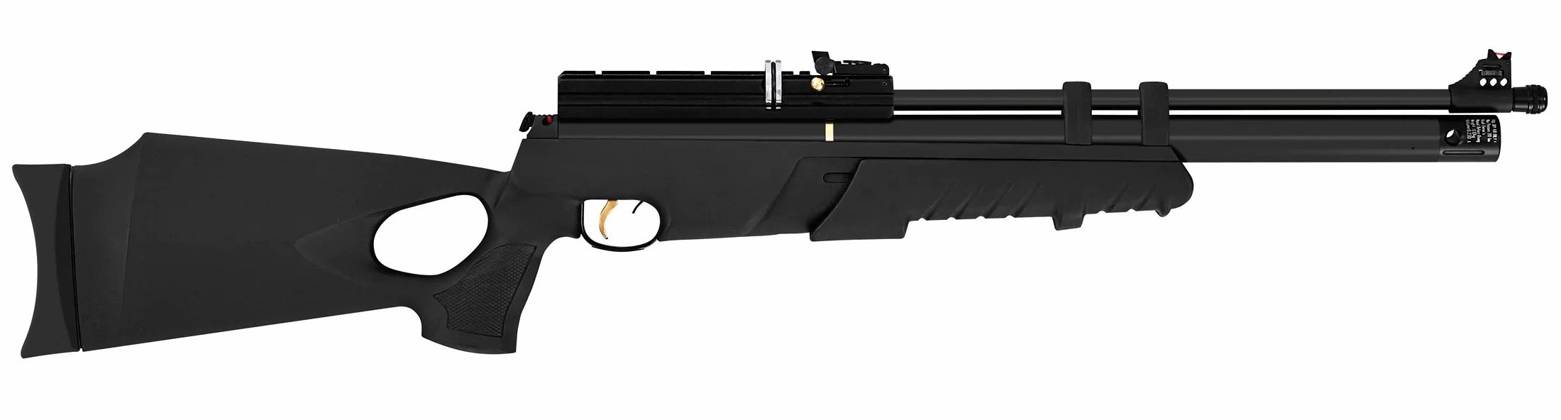 Пневматическая винтовка Hatsan AT44-10 PA (PCP)